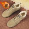 Khaki Gray Leather Men'S Snow Boots 2025 Winter Platform Warm Fur Ankle Short Lace Up Fashion Novelty Concise Casual Work Shoes