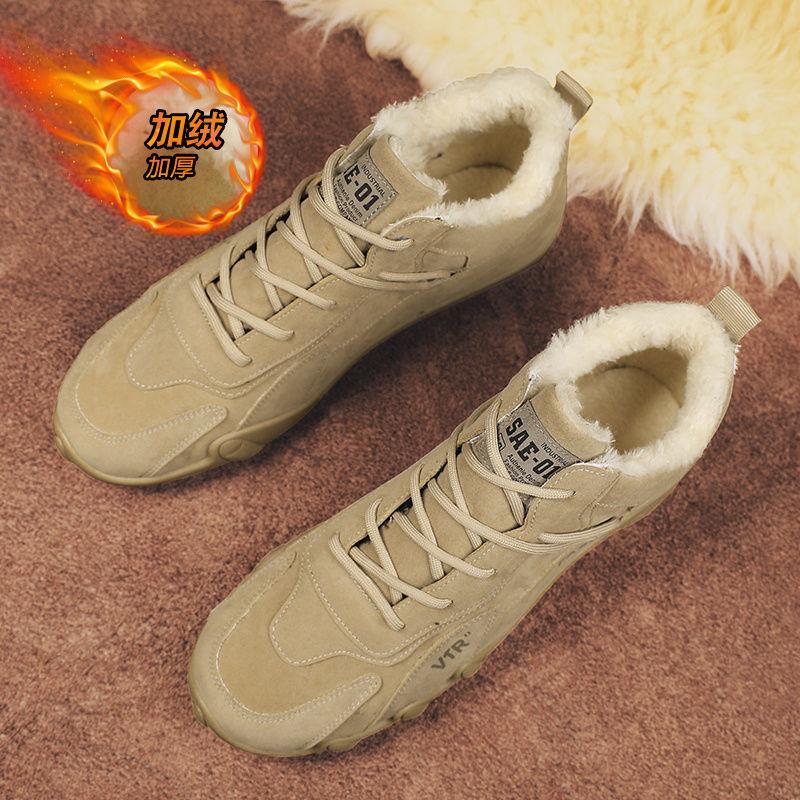 Khaki Gray Leather Men'S Snow Boots 2025 Winter Platform Warm Fur Ankle Short Lace Up Fashion Novelty Concise Casual Work Shoes
