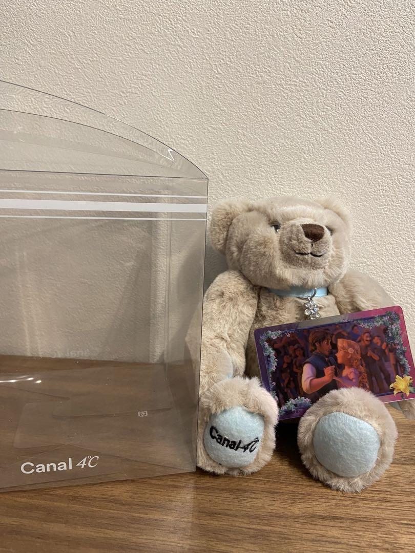 

[USED] music box teddy bear