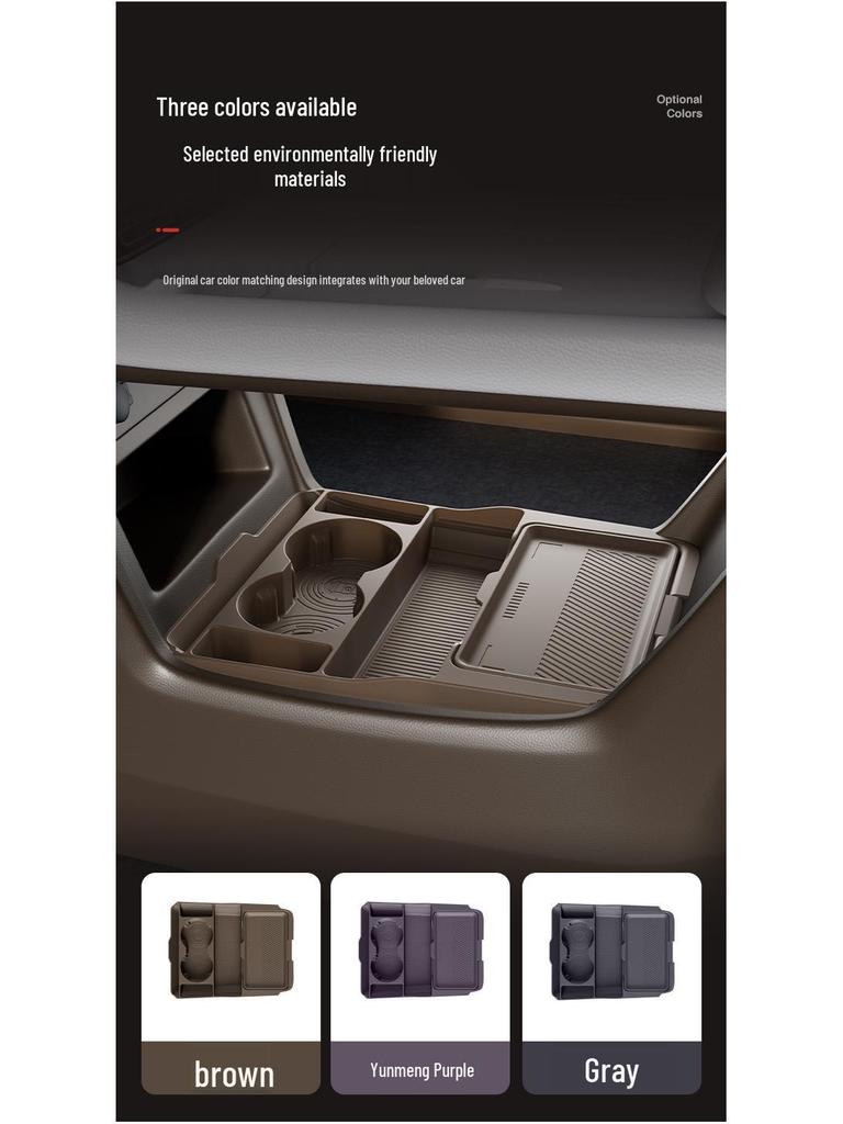 Silicone Dustproof Holder for Qiyuan A06 Center Console Storage Box