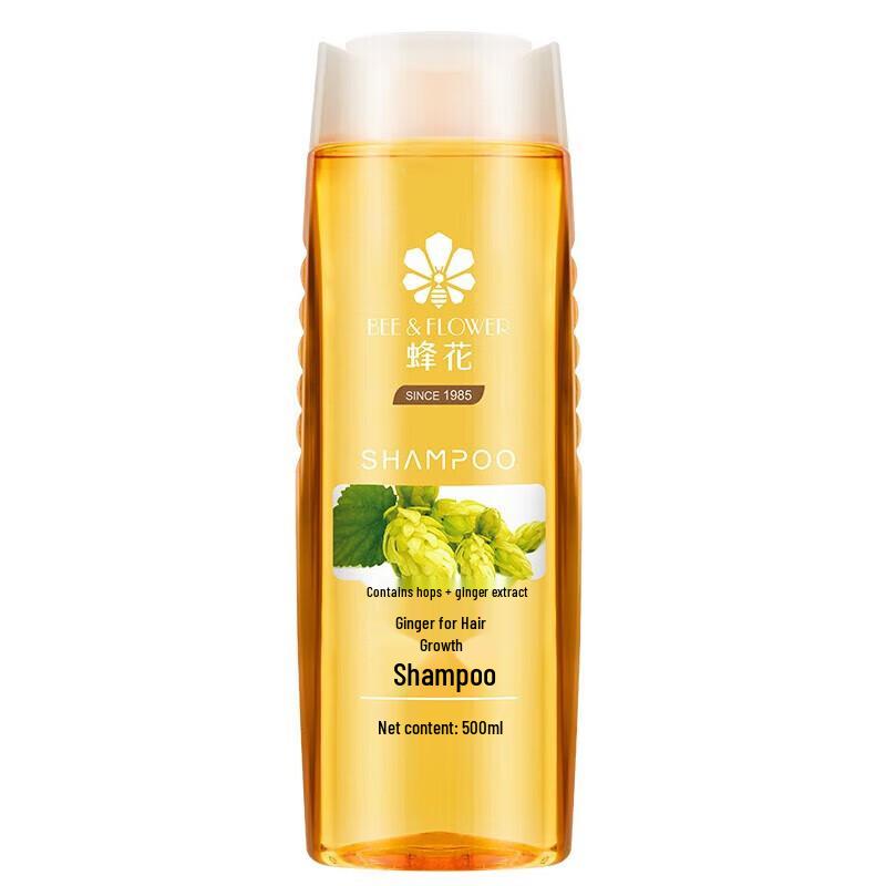 

Fenghua Ginger Hair Strengthening Shampoo