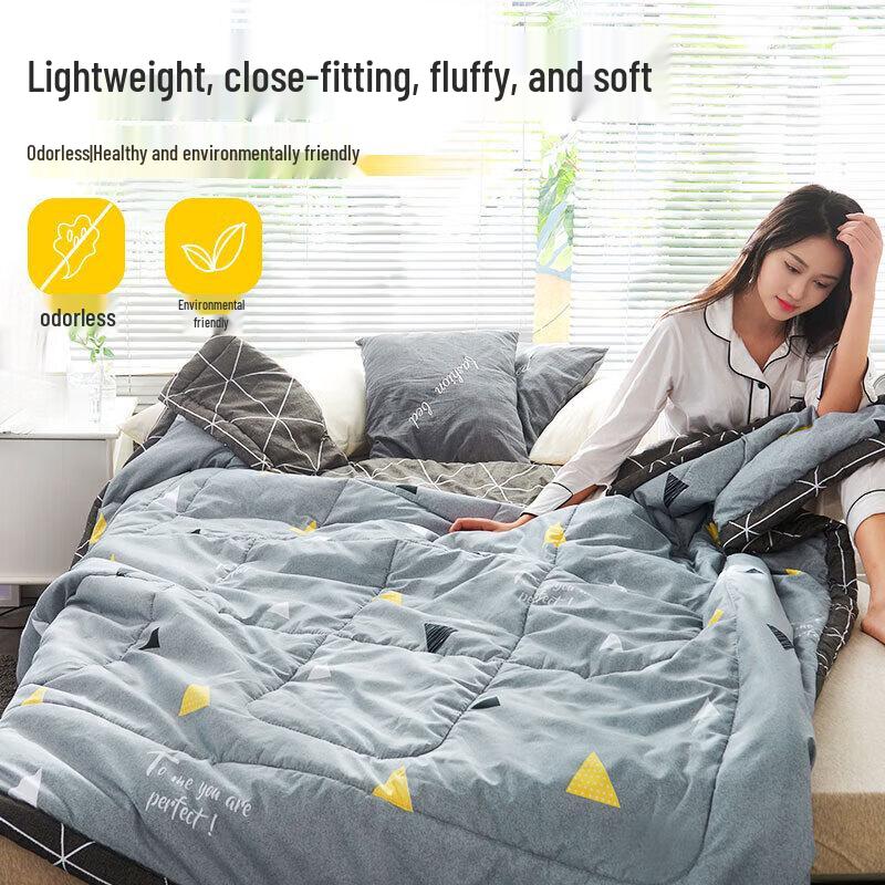 Nanjiren Antibacterial Dual-Tone Summer Comforter