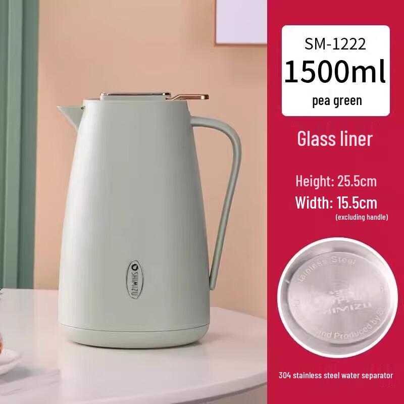 Household Thermal Carafe
