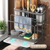 Kitchen Knife Holder, Chopstick Cage, Storage Rack, Household Multifunctional Countertop, Cutting Board Rack, Vegetable Board
