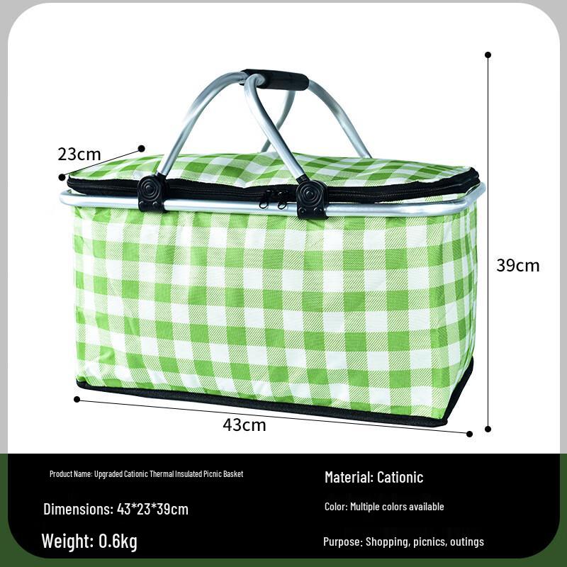 

Outdoor Portable Cooler Bag 43x23x39cm