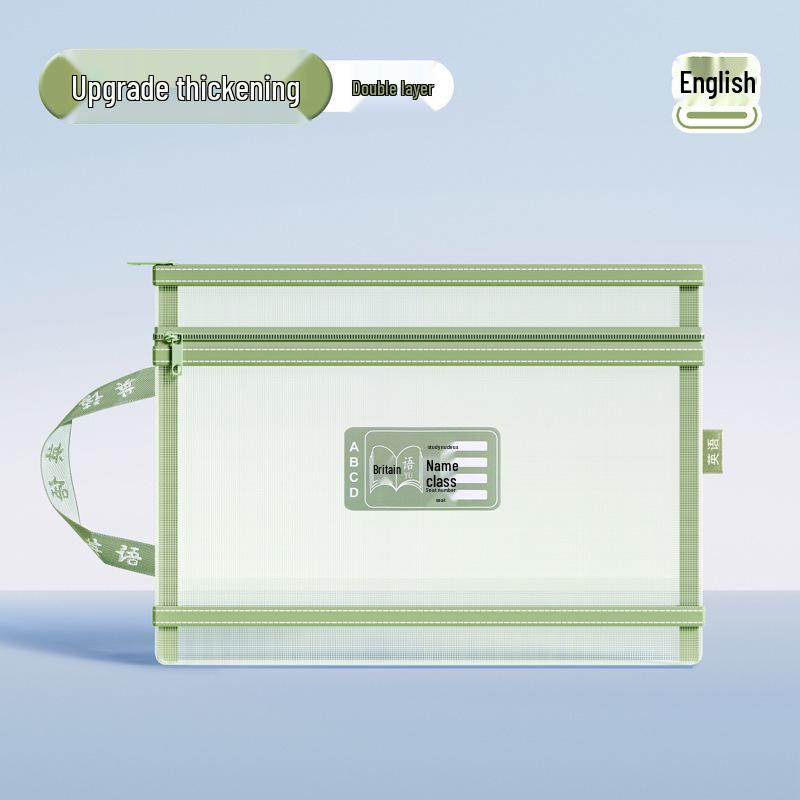 Transparent Mesh Double-Layer Zippered File Bag with Large Capacity in Morandi Colors for Elementary Students