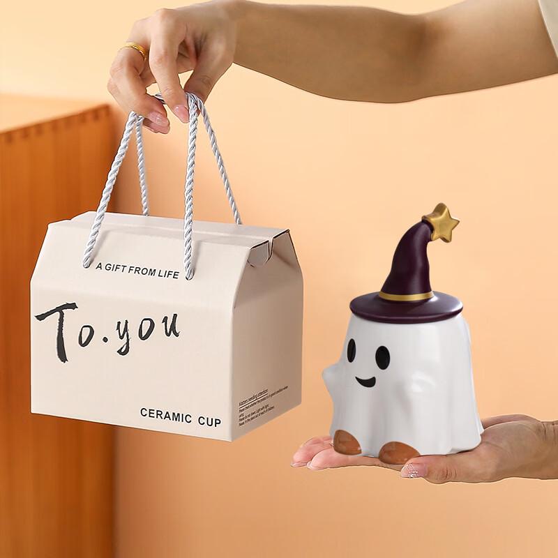 Smiling Elf Halloween Ceramic Mug with Lid