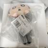 Ryu Ga Gotoku Nesoberi Plush Doll Kazuma Kiryu SEGA 2023 NEW Japan