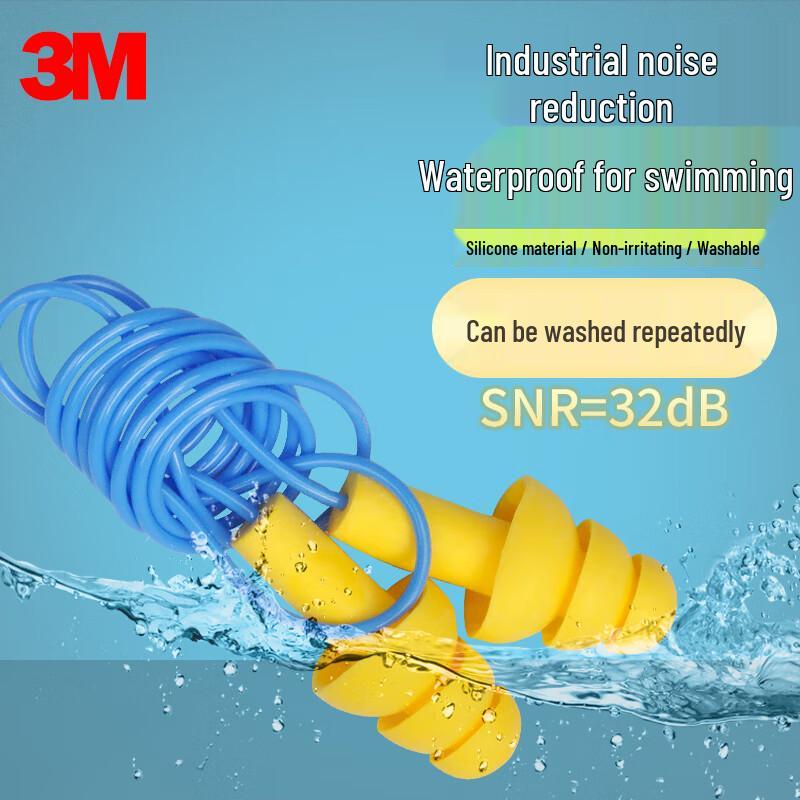 3M Reusable Corded Earplugs for Noise Reduction Standard