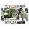 BANDAI SPIRITS 30MM bEXM-14T Ciel Nova Green 1/144 Scale Color-coded Plastic Model