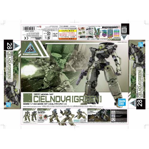 BANDAI SPIRITS 30MM bEXM-14T Ciel Nova Green 1/144 Scale Color-coded Plastic Model