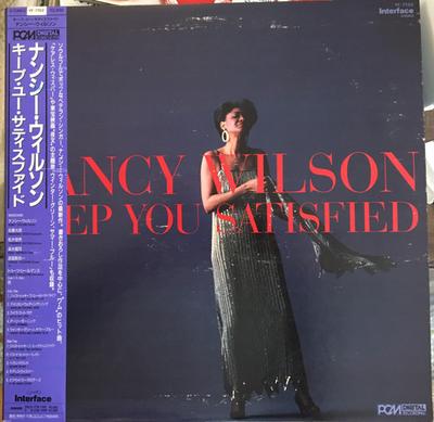 LP Record NANCY WILSON - Keep You Satisfied YF7102PROMO INTERFACE 1986 Japan Obi Jazz Used