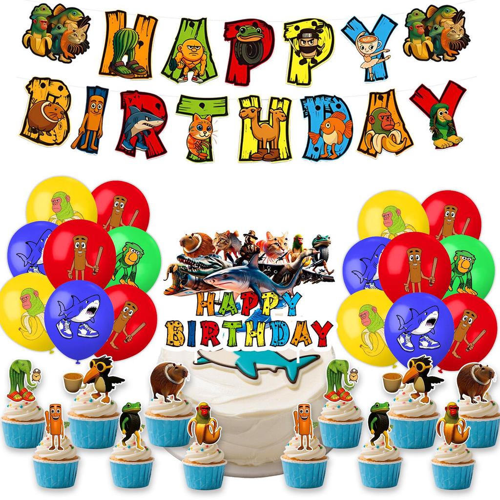 Cross-Border Classic Mountains & Seas Birthday Party Supplies: Cartoon Tableware & Fun Decorations