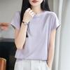 Spring 2026 Women's Merino Wool Hollow Knit Short Sleeve Top