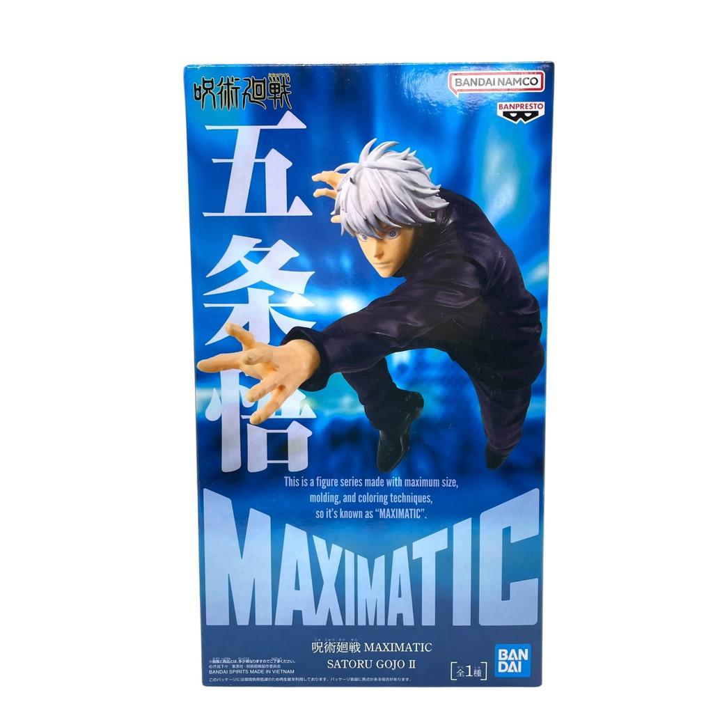 Gebrauchte BANDAI NAMCO Figur PVC Unisex