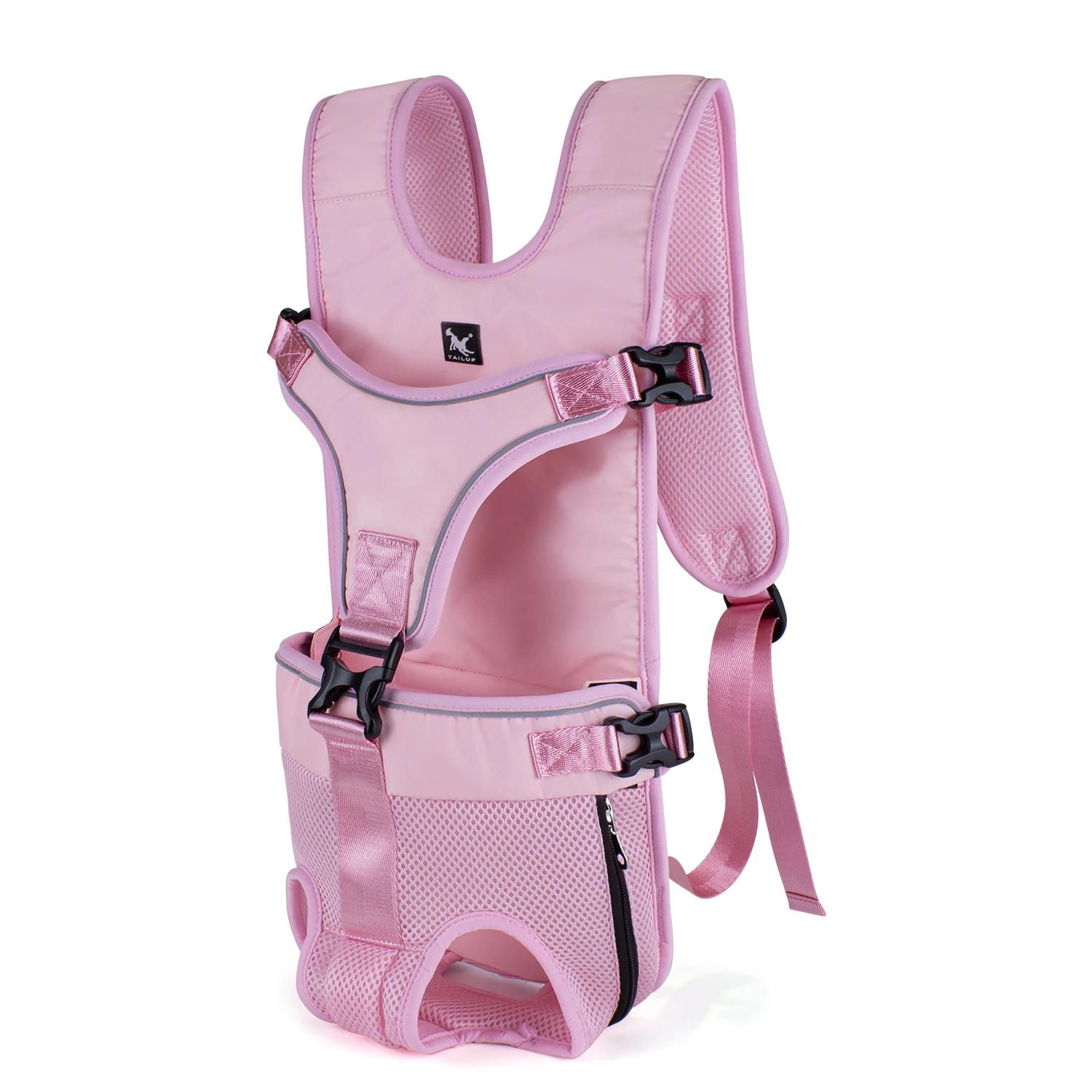High quality Dog Carrier Backpack Adjustable Pet Carriers Front Facing motorcycle pet backpack Puppy Travel  Bag Cycling Pet bag XS（old） розовый