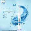 Diamond Series 3 Pro Sonic Electric Toothbrush CN Plug (adapter Included)