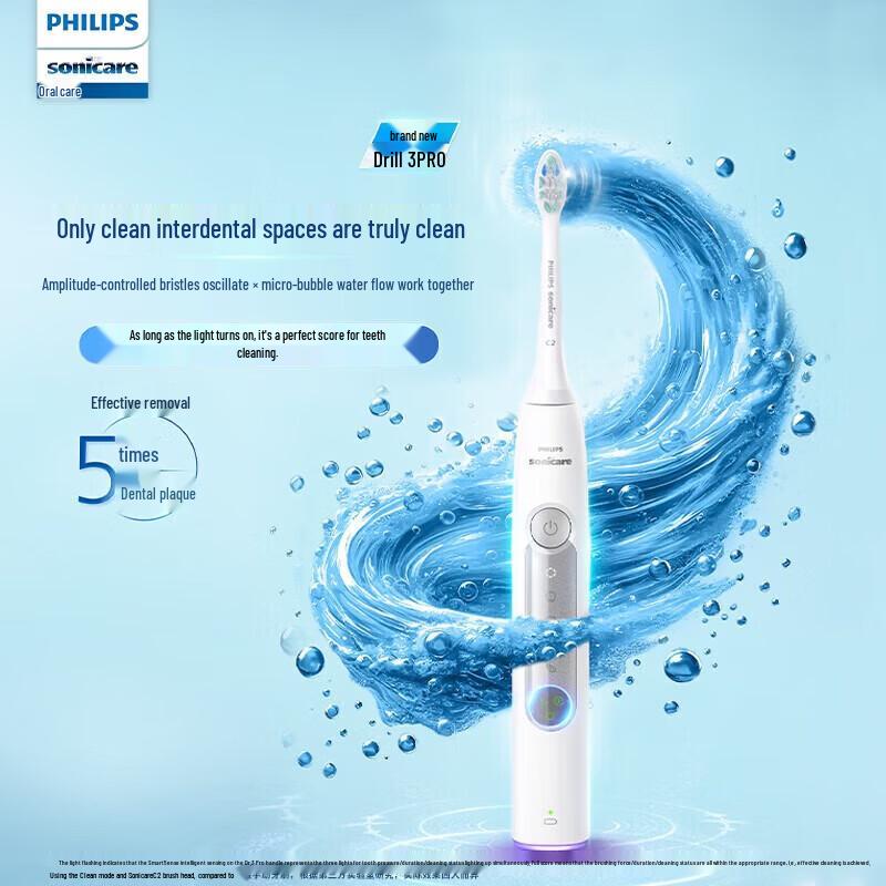 Philips Diamond Series 3 Pro Sonic Electric Toothbrush