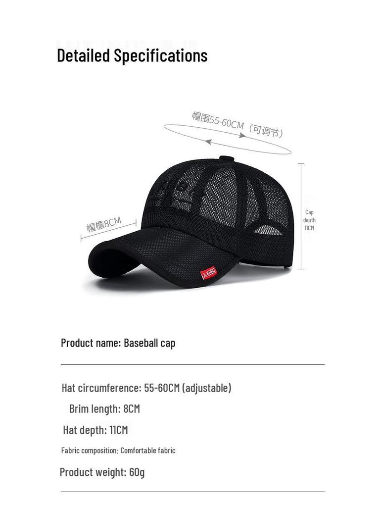Unisex Summer Mesh Sun Hat: Breathable, Adjustable, Soft Top Baseball Cap for Youth