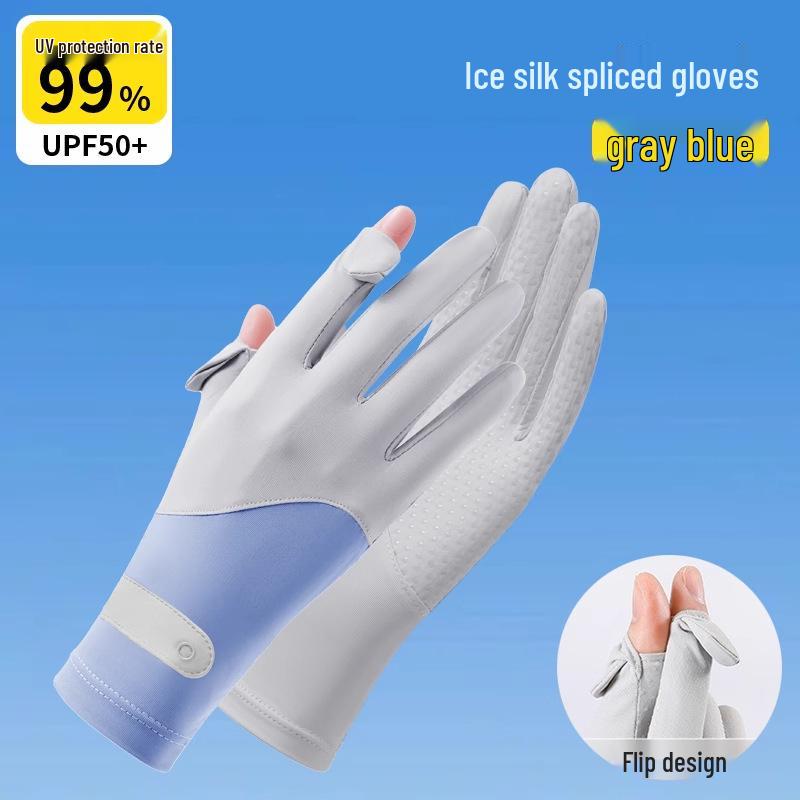 Women's Ice Silk UV Protection Driving Gloves: Non-Slip, Touchscreen, Thin, Perfect for Summer Cycling & Riding