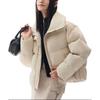 Comfortable Casual Simple Loose Short Down Jacket Women Outerwear White-Tea 162447921-2