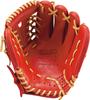ZETT Youth Baseball Softball Ground Hero Red X Pastel Brown BJGB76555F Glove, All-Around, Left-Handed Throw, (6432), Size L,