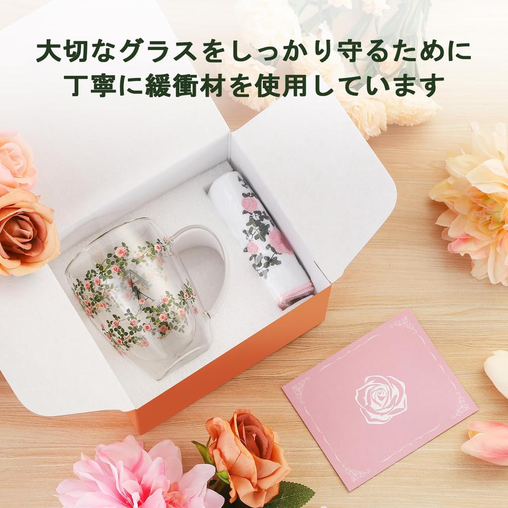 Coffee Birthday Gift for Double Wall Glass Name Thermal Handle Stylish Floral Hand Towel Message Card Gift Box Anniversary Retirement Gift Gift Set