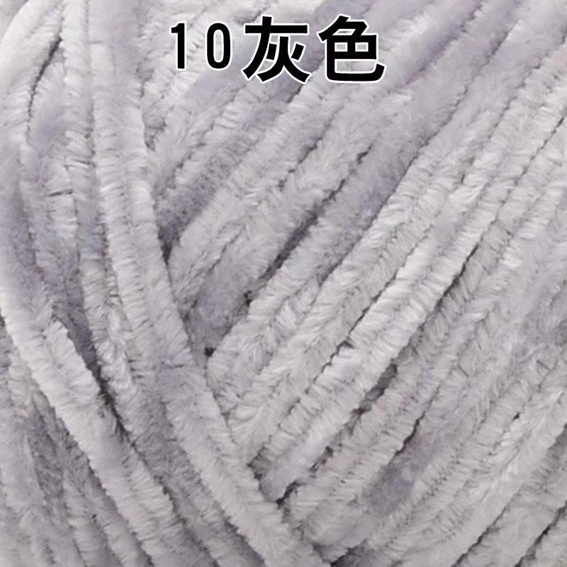Chenille Bleached Polyester Colorful Gold Velvet Ice Thread Hook Shoes Scarf Hat Blanket Crochet Coarse Wool