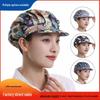 Korean Style Breathable Dustproof Work Hat