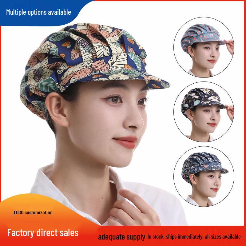 Korean Style Breathable Dustproof Work Hat