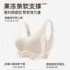 Large size underwear, women's fat mm, large breasts show small, seamless gathering, full cup bra, no steel ring to close secondary breasts