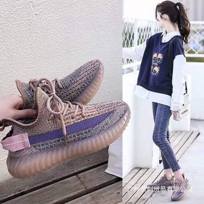 Coconut Shoes Flying Knitting Sneakers Breathable and Lightweight Running Shoes Tide