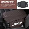 Leather Car Armrest Box Protective Pad Arm Rest Storage Bag For Jeep Grand Cherokee Wrangler JK Renegade Gladiator Compass