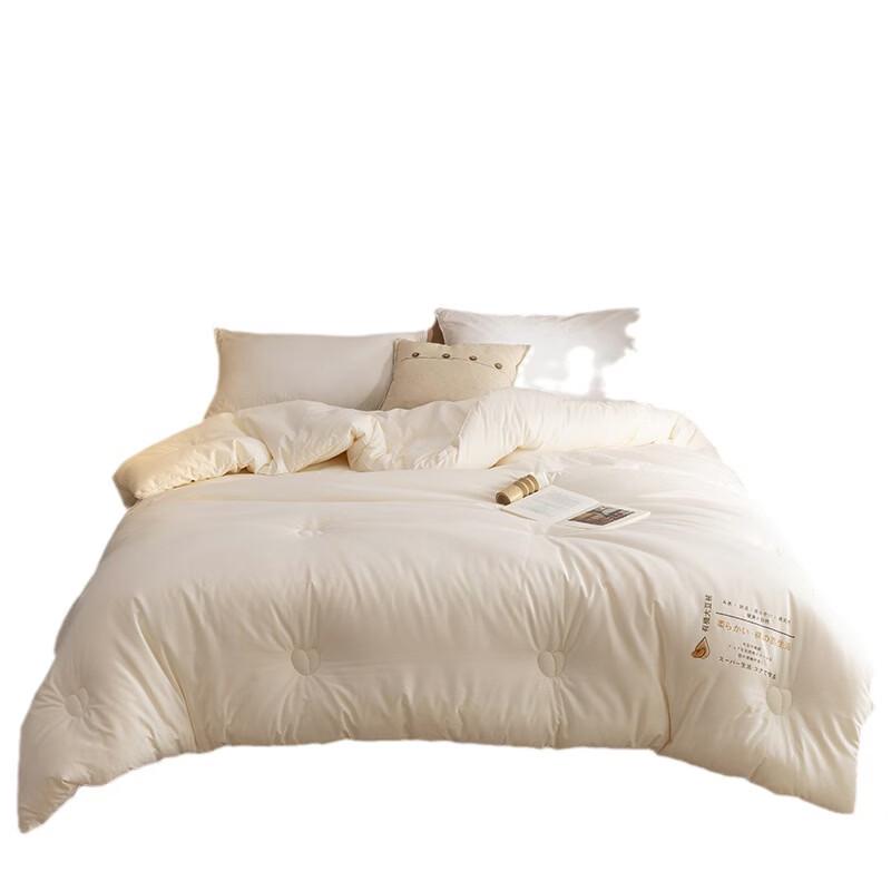 Brangdy All-Season Soybean Fiber Duvet