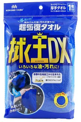 Kokoro Super Recovery Tuch, Wiping King DX 1 Stück