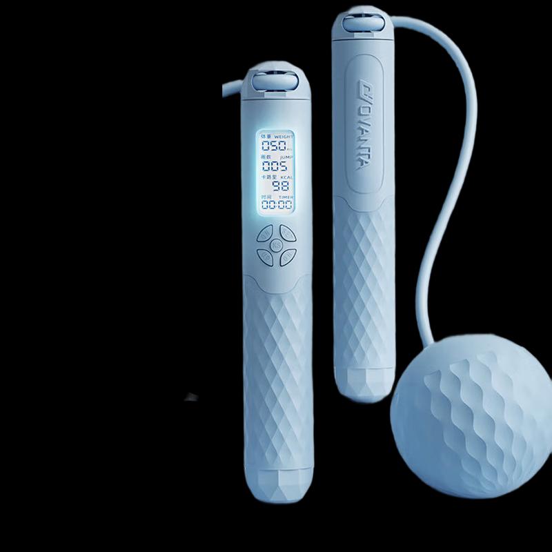 Yuanzu Smart Weighted Cordless Jump Rope