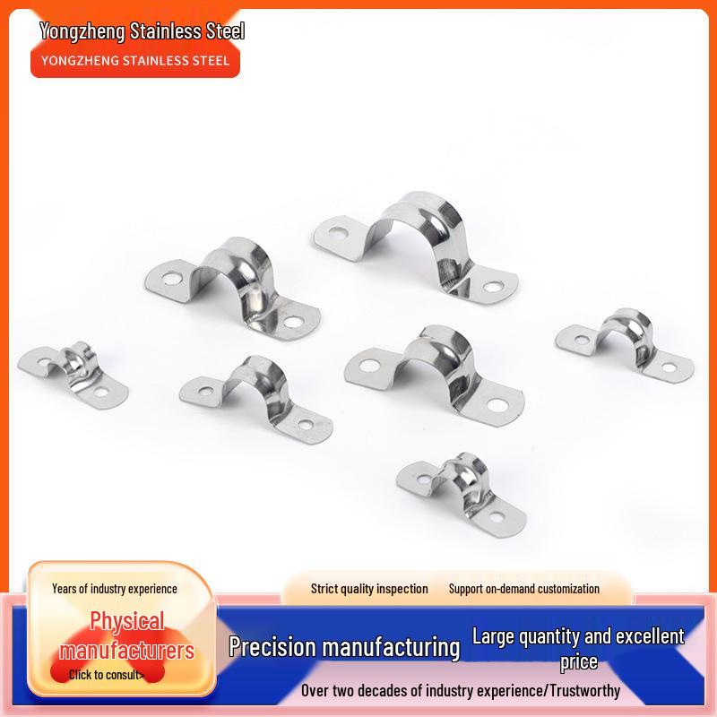 Thickened U-Shaped 201/304 Stainless Steel Saddle Pipe Clamp
