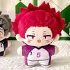 12Cm Ushijima Wakatoshi Plush Dolls Pendants Mini Soft Keychain Bag Haikyuu Kotaro Bokuto Stuffed Doll Toys Kids Holiday Gift