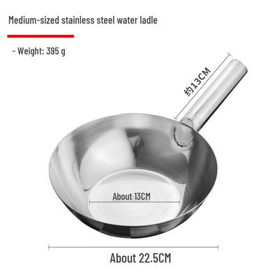 Hailang Kaiwei Stainless Steel Water Scoop with Long Handle
