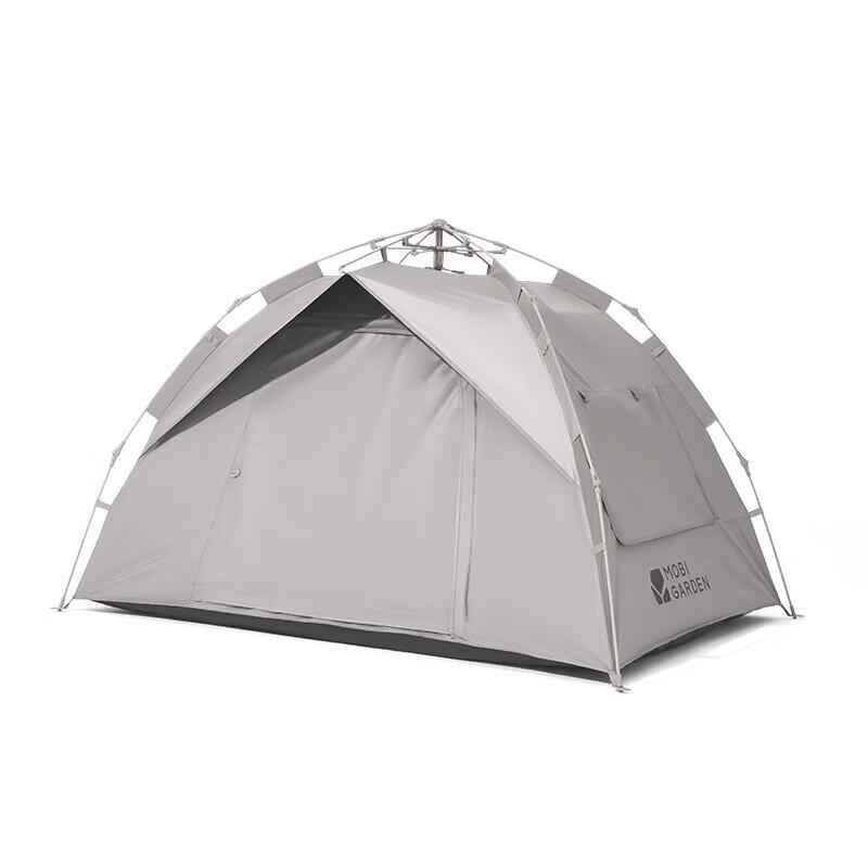MOBIGARDEN Zero Motion Automatic 130 Tent