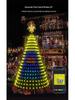 APP-Controlled LED Color-Changing Christmas Tree Lights with Bluetooth, PVC Neon String, Holiday Decoration, and Adjustable Atmosphere Lighting