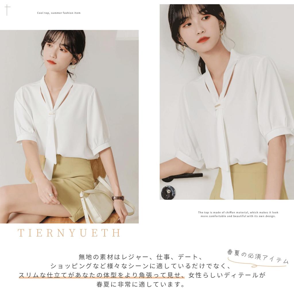 Blouse for Short Sleeve Office Puff Body Stylish [Tiernyueth] Women, Shirt, Top, Chiffon, Sleeve, V-Neck, Splicing, Covering, Fit, Fashion, Spring,