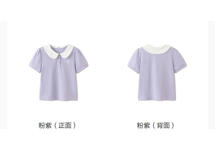 Balabala Girls' Short-sleeved T-shirt