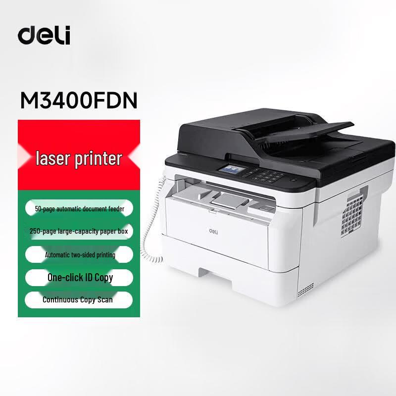 Deli M3400FDN 4-in-1 Multifunction Laser Printer CN plug (adapter included)