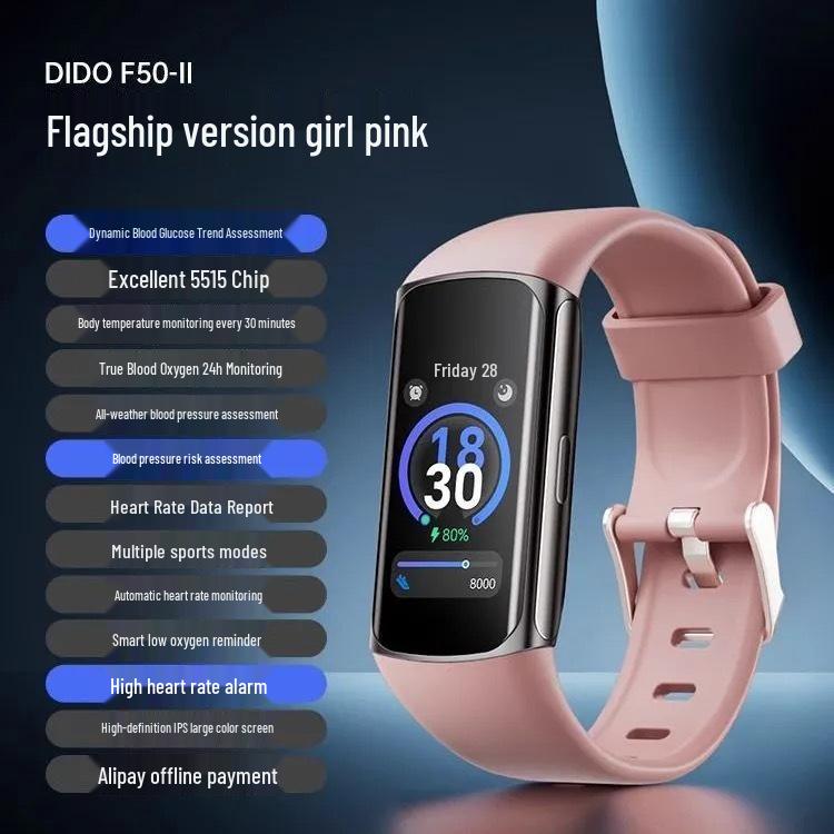 Dido F50S Smart Health Bracelet: Blood Glucose, Blood Pressure, ECG, Heart Rate, Blood Oxygen, Sleep Tracking, Fitness & Running Monitor.
