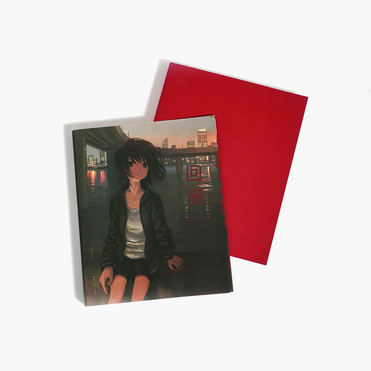 

Huiyin Mingzheng AkimatutiX personal portfolio girl illustration atmosphere art book High Quality Durable Construction Practical Daily Use