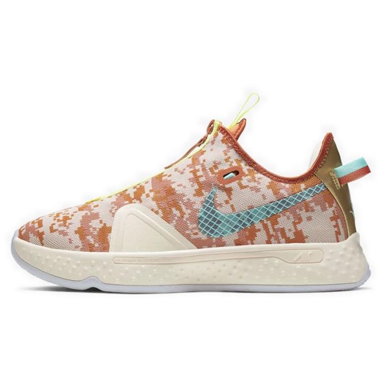New Nike Pg 4 Digi Camo 2K Gamer Exclusive CZ6203-200