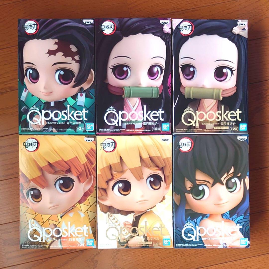 

[Б/У] Фигурка Demon Slayer Qposket