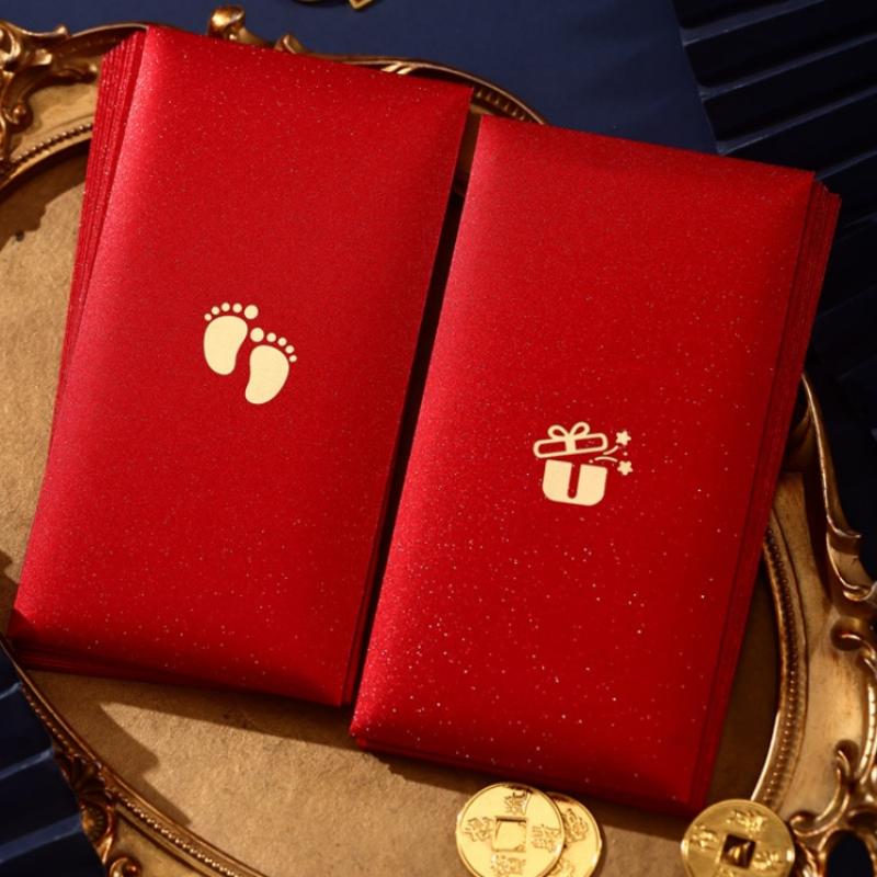 10Pcs High Quality Year Red Envelope With Exquisite Patterns, Perfect For Student Exams, Graduation Ceremonies