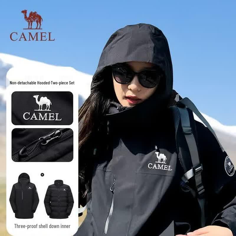 CAMEL Women s Winter Goose Down Liner Jacket S